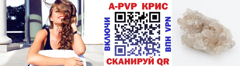 Купить закладку СОЛЬ  Галлюциногенные грибы  МАРИХУАНА  Кокаин  Мефедрон  Чудово