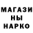 КЕТАМИН ketamine Marius. B