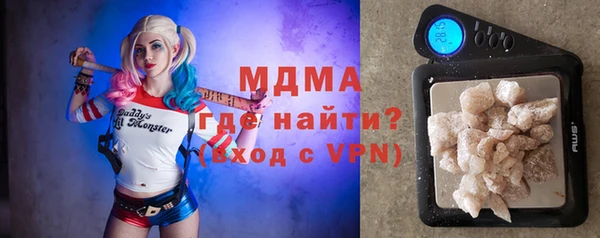 альфа пвп VHQ Касимов