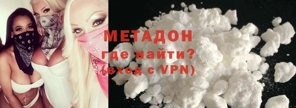 герыч Карпинск