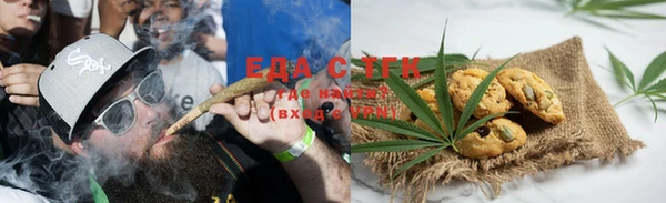 герыч Карпинск