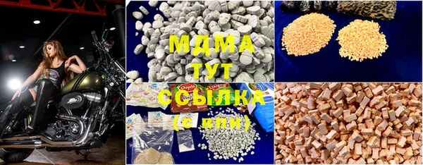 твердый Карталы