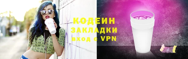 твердый Карталы