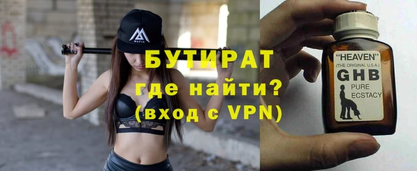 твердый Карталы