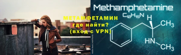 твердый Карталы