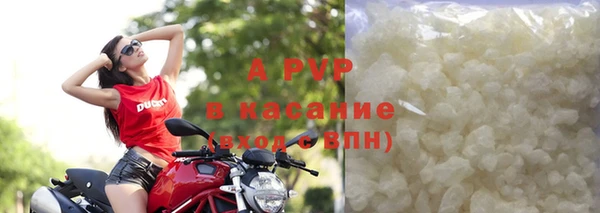 твердый Карталы