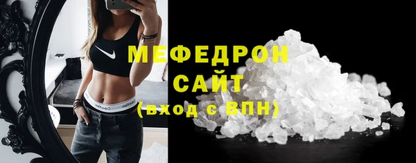 твердый Карталы