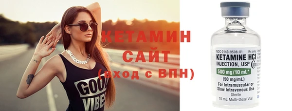 твердый Карталы
