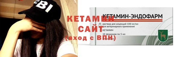 герыч Карпинск