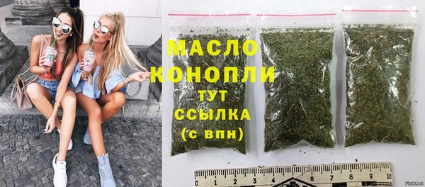 твердый Карталы