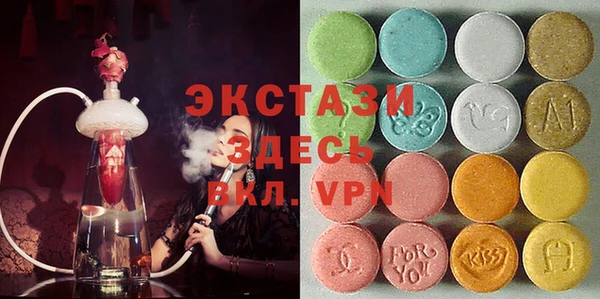 твердый Карталы