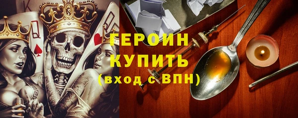 твердый Карталы