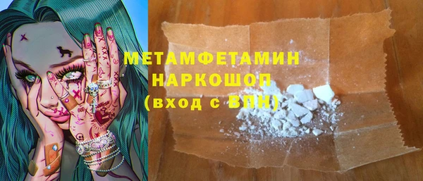 твердый Карталы
