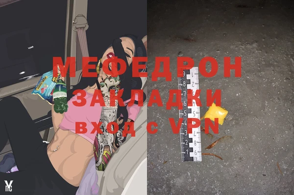 твердый Карталы