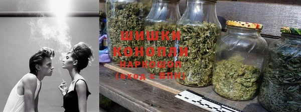 герыч Карпинск