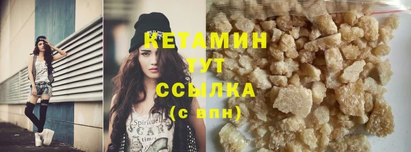 твердый Карталы