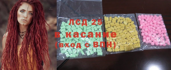 твердый Карталы