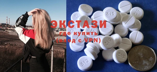 твердый Карталы