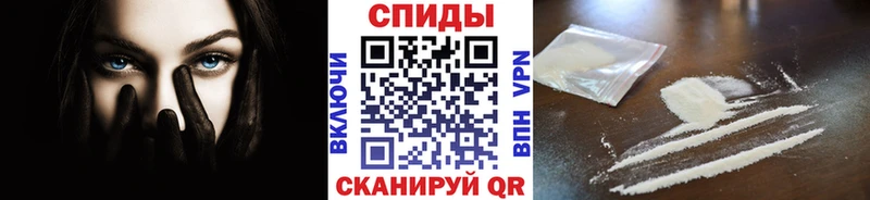 Метамфетамин кристалл  Купить где  Чудово 